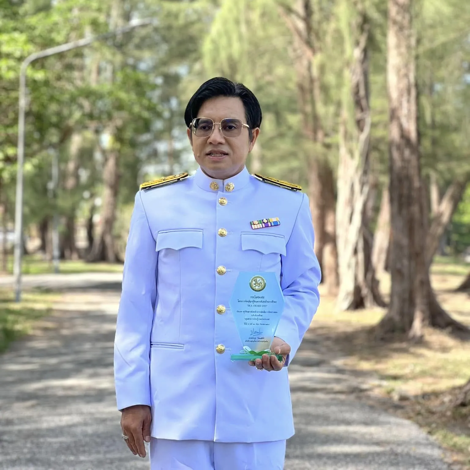 คุณครูฮาซัน ละสูสามา